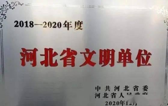 张家口头条最新爆料,重大事件背后真相揭晓！  第3张
