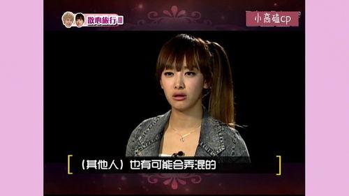 尼坤宋茜泰国爆料视频在线观看,揭秘明星背后的真实故事 第2张 尼坤宋茜泰国爆料视频在线观看,揭秘明星背后的真实故事 第2张