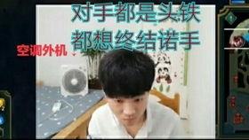 飞哥爆料大米视频完整版,大米视频完整版幕后真相大曝光  第2张