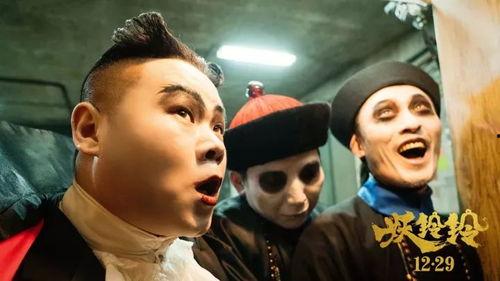 喜剧界最新爆料,喜剧界最新幕后故事大揭秘! 第2张 喜剧界最新爆料,喜剧界最新幕后故事大揭秘! 第2张