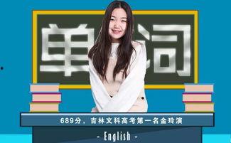 小红阿姨爆料视频大全 第1张 小红阿姨爆料视频大全 第1张