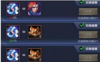 王者七夕节爆料视频大全 第2张 王者七夕节爆料视频大全 第2张