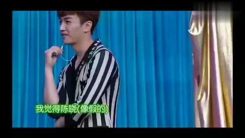 赵丽颖老板爆料视频大全  第2张