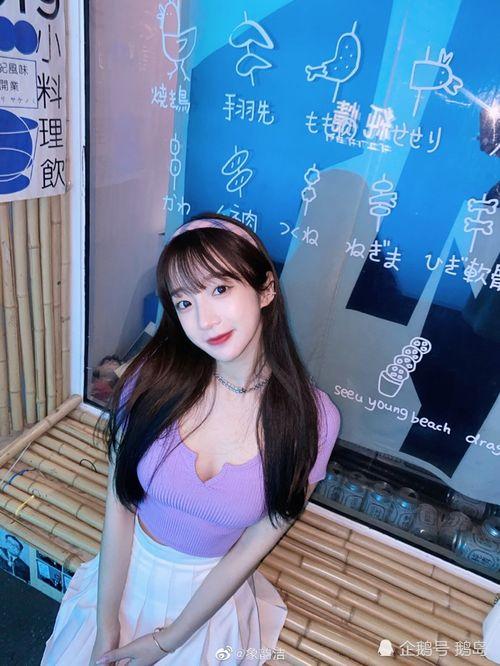 周诗雨最新爆料视频,背后惊人真相曝光！  第3张